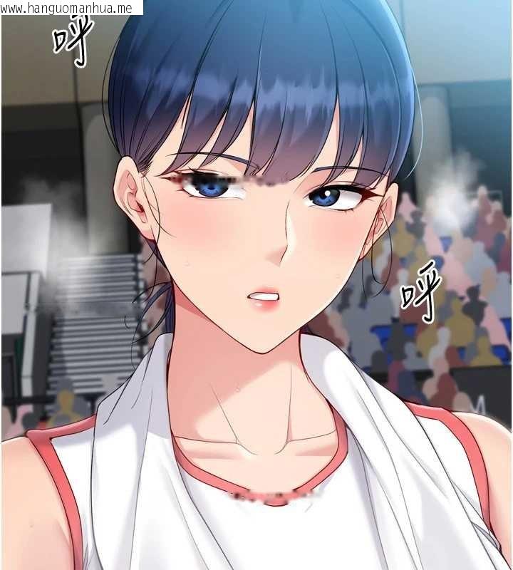 韩国漫画Set-up!排球少女韩漫_Set-up!排球少女-第84话-直击竞争对手的性爱现场在线免费阅读-韩国漫画-第76张图片