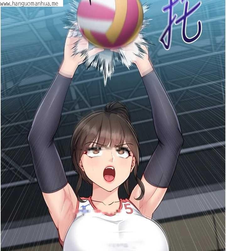 韩国漫画Set-up!排球少女韩漫_Set-up!排球少女-第84话-直击竞争对手的性爱现场在线免费阅读-韩国漫画-第87张图片