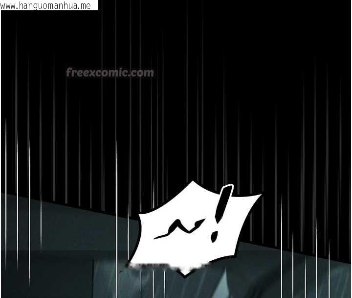 韩国漫画堕落物语2韩漫_堕落物语2-第46话-在车内「提高出生率」在线免费阅读-韩国漫画-第168张图片