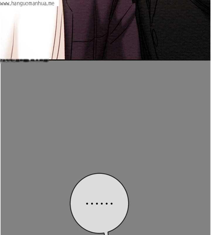 韩国漫画掠夺行动韩漫_掠夺行动-第92话-风水轮流转在线免费阅读-韩国漫画-第3张图片