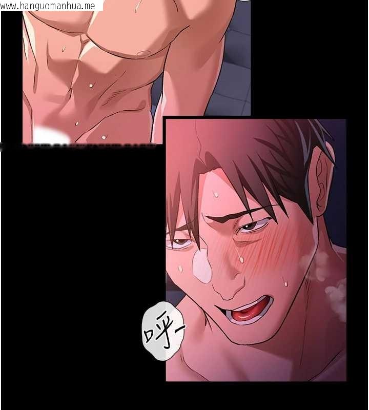 韩国漫画借妻条约韩漫_借妻条约-第34话-我感觉快迷上你了在线免费阅读-韩国漫画-第145张图片