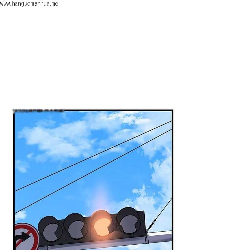 韩国漫画岳母为何那样韩漫_岳母为何那样-第90话-妳真的越来越变态了在线免费阅读-韩国漫画-第60张图片