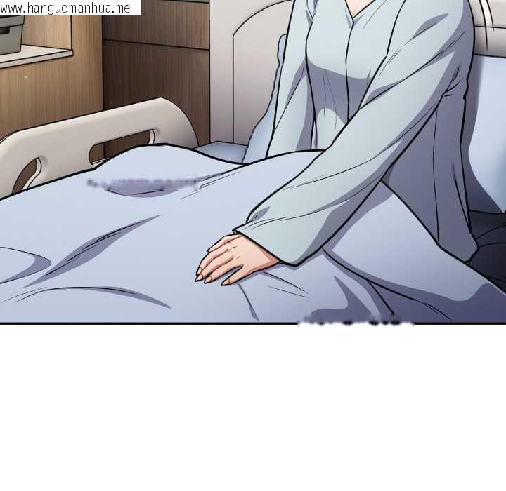 韩国漫画傻瓜病毒韩漫_傻瓜病毒-第58话在线免费阅读-韩国漫画-第65张图片