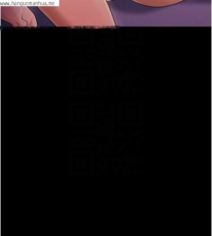 韩国漫画借妻条约韩漫_借妻条约-第34话-我感觉快迷上你了在线免费阅读-韩国漫画-第87张图片