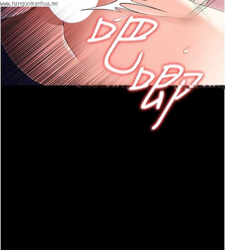 韩国漫画借妻条约韩漫_借妻条约-第34话-我感觉快迷上你了在线免费阅读-韩国漫画-第78张图片