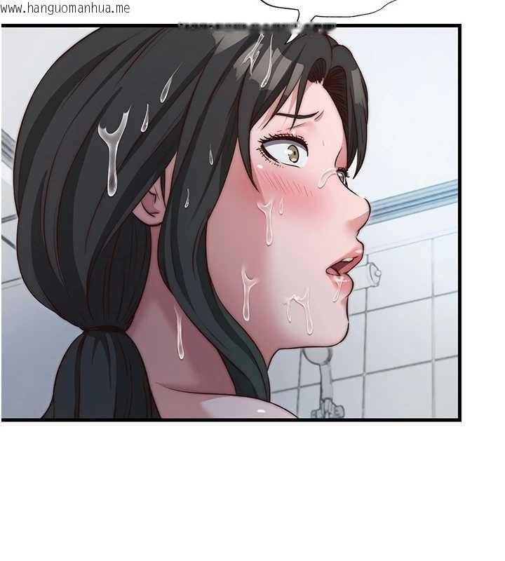 韩国漫画民宿精营中韩漫_民宿精营中-第47话-比基尼乳交在线免费阅读-韩国漫画-第3张图片