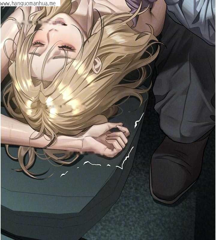 韩国漫画堕落物语2韩漫_堕落物语2-第46话-在车内「提高出生率」在线免费阅读-韩国漫画-第99张图片