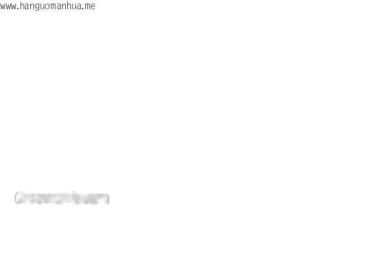 韩国漫画Set-up!排球少女韩漫_Set-up!排球少女-第84话-直击竞争对手的性爱现场在线免费阅读-韩国漫画-第42张图片