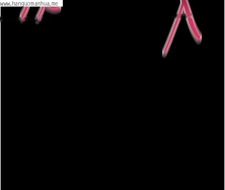 韩国漫画堕落物语2韩漫_堕落物语2-第46话-在车内「提高出生率」在线免费阅读-韩国漫画-第136张图片