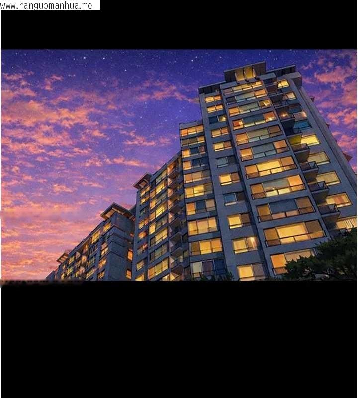 韩国漫画韶恩韩漫_韶恩-第85话-妳可以回家了在线免费阅读-韩国漫画-第20张图片