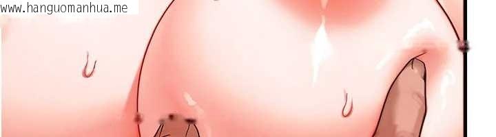 韩国漫画等价交换人生韩漫_等价交换人生-第49话-伟凡的真心告白在线免费阅读-韩国漫画-第165张图片