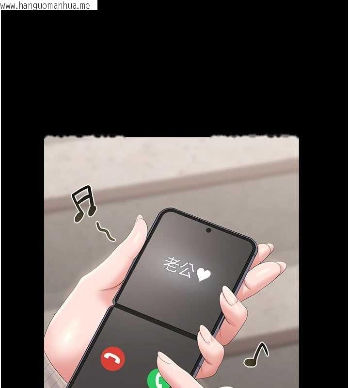 韩国漫画猎艳管理员韩漫_猎艳管理员-第28话-想像被人看到的感觉在线免费阅读-韩国漫画-第71张图片