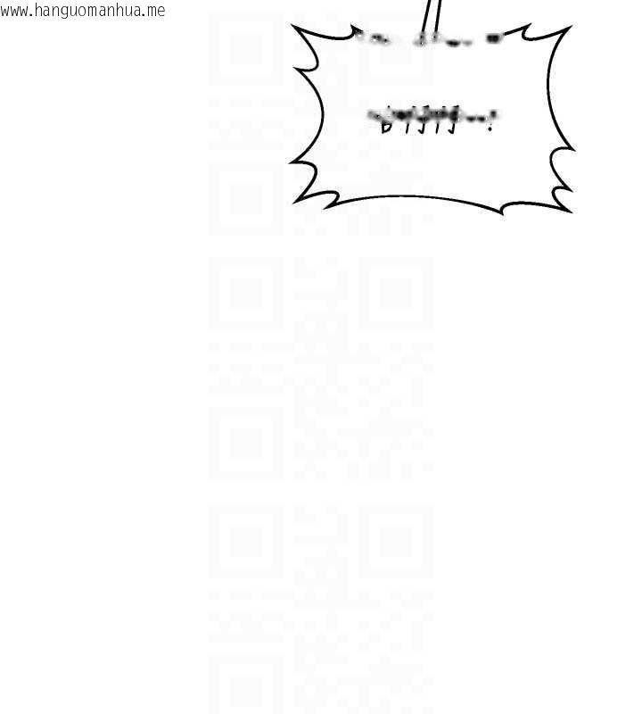 韩国漫画熟女交换计划韩漫_熟女交换计划-第57话-有听到你妈的叫声吗?在线免费阅读-韩国漫画-第89张图片