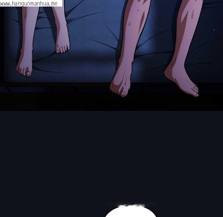 韩国漫画傻瓜病毒韩漫_傻瓜病毒-第58话在线免费阅读-韩国漫画-第6张图片