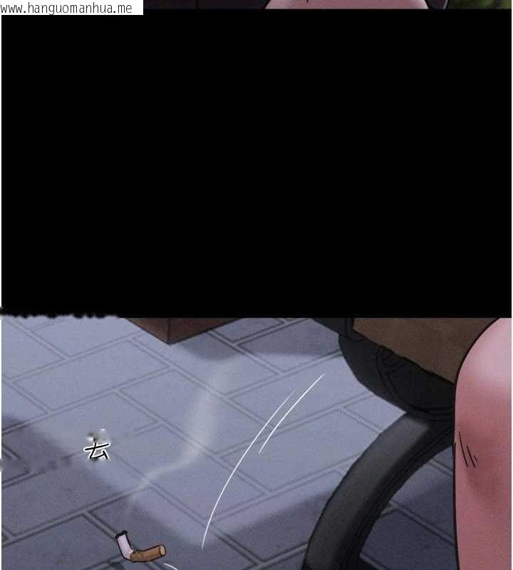 韩国漫画韶恩韩漫_韶恩-第85话-妳可以回家了在线免费阅读-韩国漫画-第47张图片