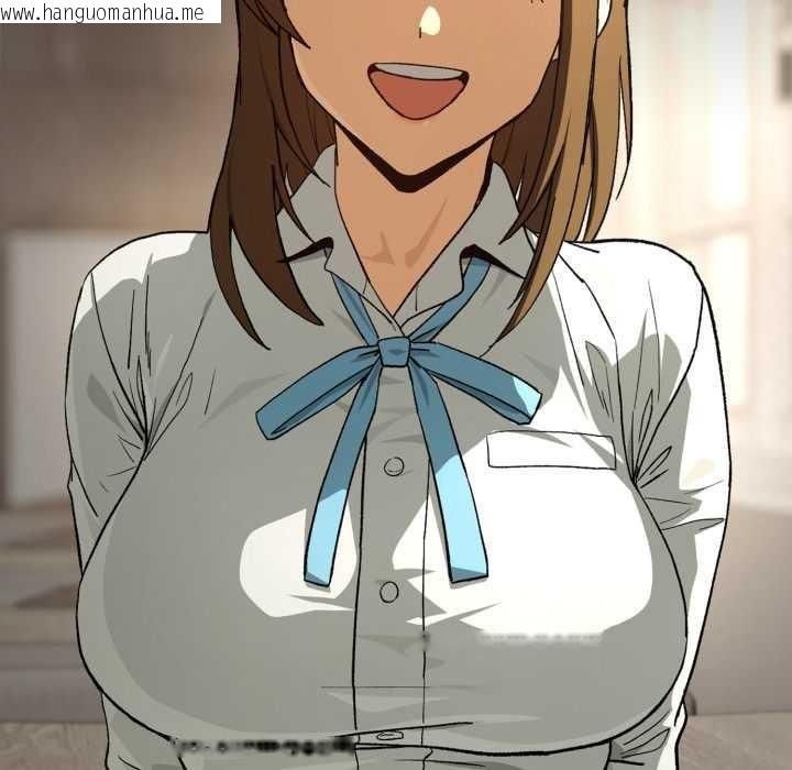 韩国漫画下班后的例行恋爱韩漫_下班后的例行恋爱-第93话在线免费阅读-韩国漫画-第59张图片