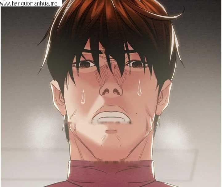 韩国漫画掠夺行动韩漫_掠夺行动-第92话-风水轮流转在线免费阅读-韩国漫画-第208张图片