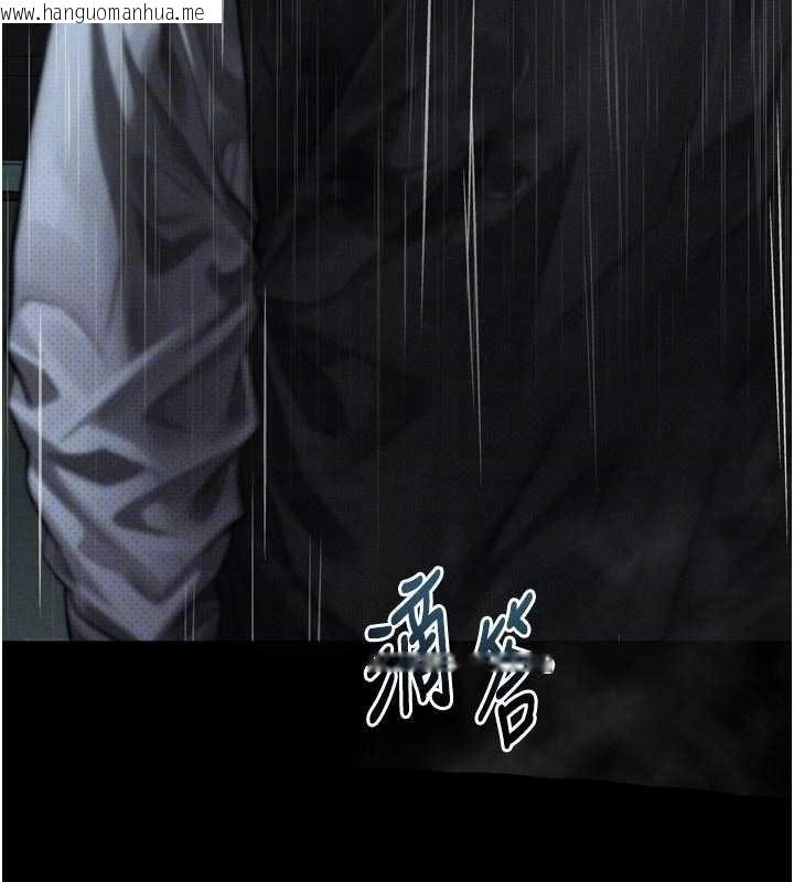 韩国漫画堕落物语2韩漫_堕落物语2-第46话-在车内「提高出生率」在线免费阅读-韩国漫画-第52张图片