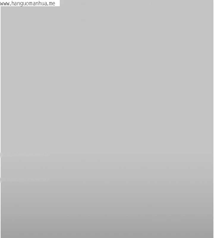 韩国漫画掠夺行动韩漫_掠夺行动-第92话-风水轮流转在线免费阅读-韩国漫画-第52张图片