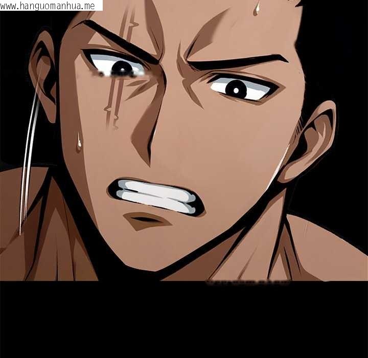 韩国漫画黑道X上班族/我身体里的那个家伙韩漫_黑道X上班族/我身体里的那个家伙-第46话在线免费阅读-韩国漫画-第15张图片