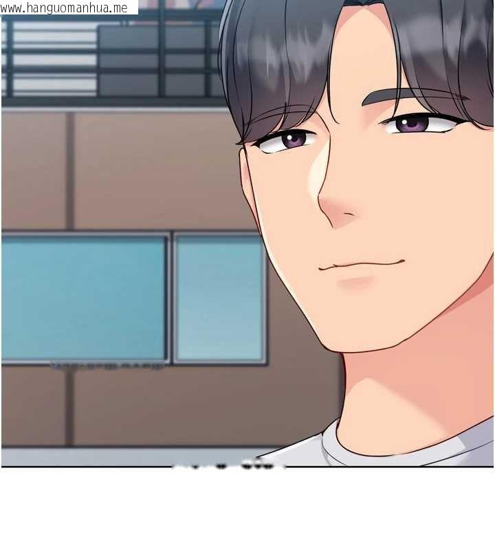 韩国漫画Set-up!排球少女韩漫_Set-up!排球少女-第84话-直击竞争对手的性爱现场在线免费阅读-韩国漫画-第85张图片