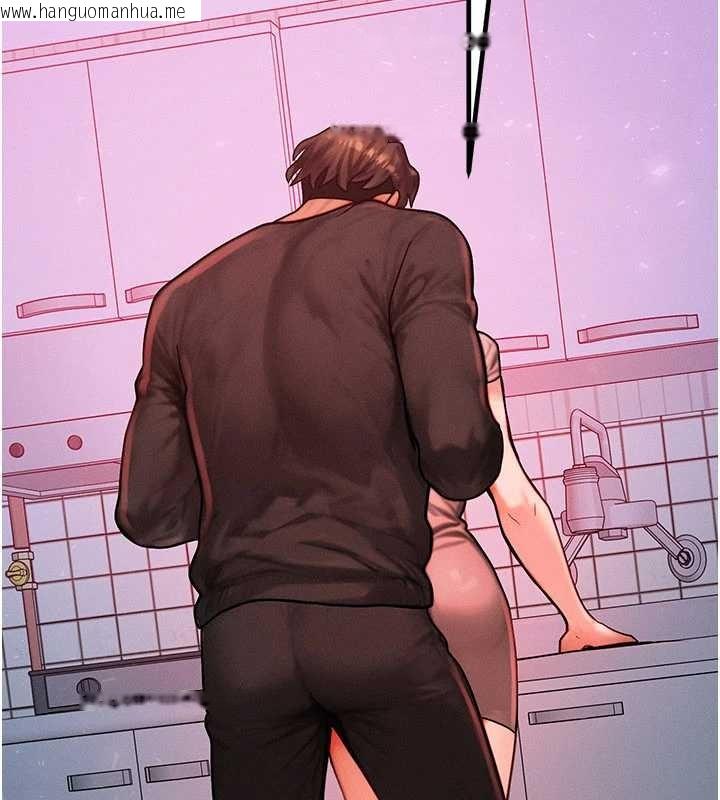 韩国漫画等价交换人生韩漫_等价交换人生-第49话-伟凡的真心告白在线免费阅读-韩国漫画-第63张图片