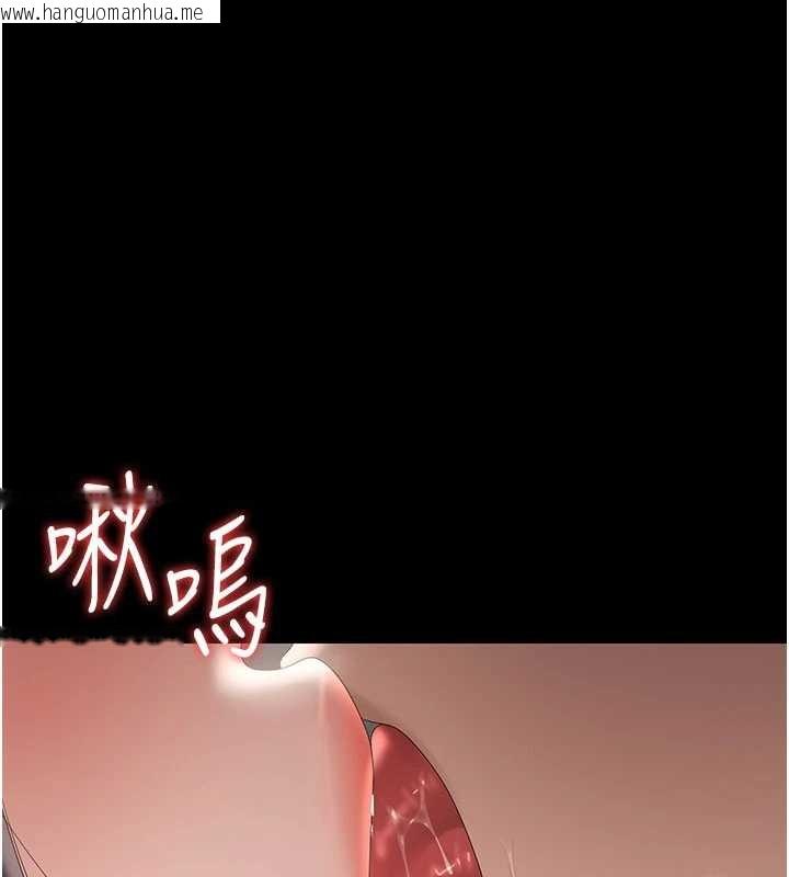 韩国漫画猎艳管理员韩漫_猎艳管理员-第28话-想像被人看到的感觉在线免费阅读-韩国漫画-第111张图片