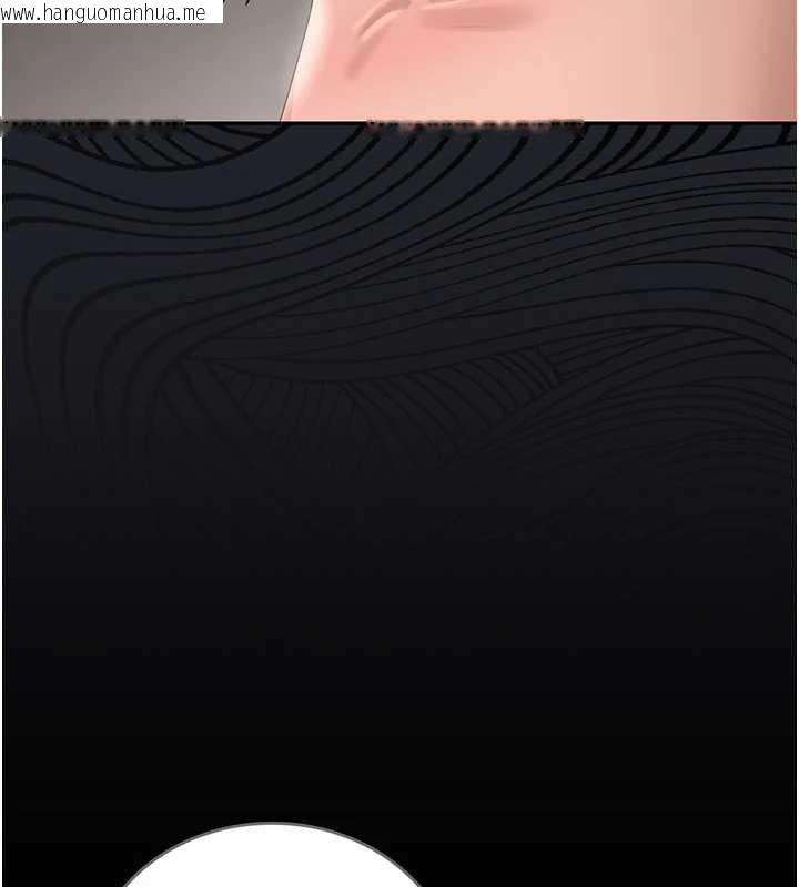 韩国漫画猎艳管理员韩漫_猎艳管理员-第28话-想像被人看到的感觉在线免费阅读-韩国漫画-第173张图片