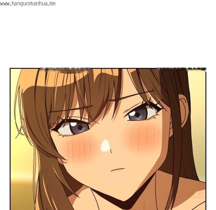 韩国漫画下班后的例行恋爱韩漫_下班后的例行恋爱-第93话在线免费阅读-韩国漫画-第74张图片