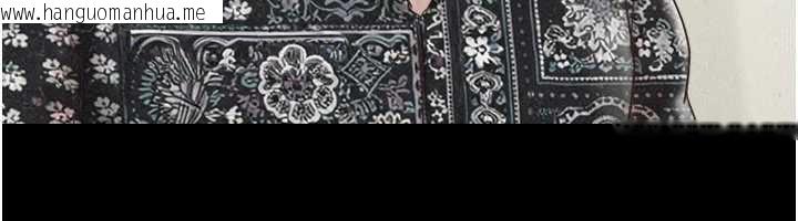 韩国漫画韶恩韩漫_韶恩-第85话-妳可以回家了在线免费阅读-韩国漫画-第73张图片