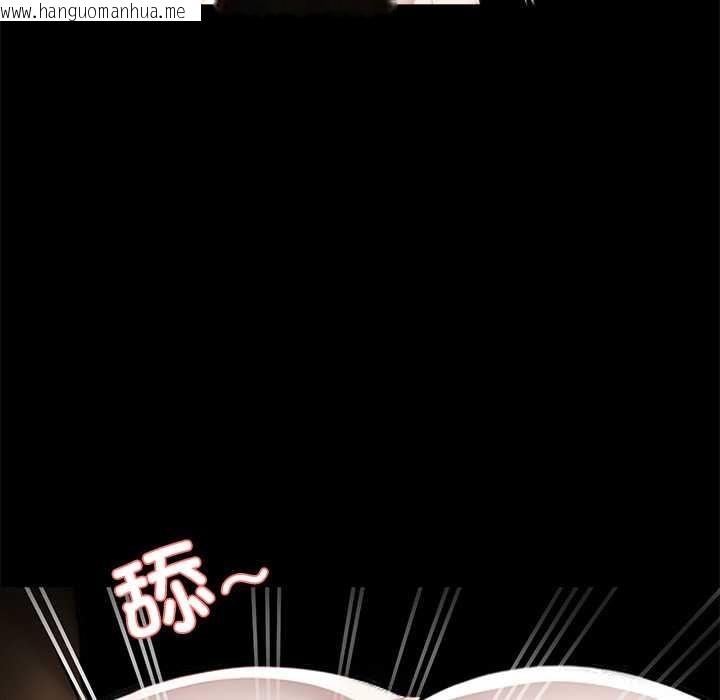 韩国漫画黑道X上班族/我身体里的那个家伙韩漫_黑道X上班族/我身体里的那个家伙-第46话在线免费阅读-韩国漫画-第126张图片