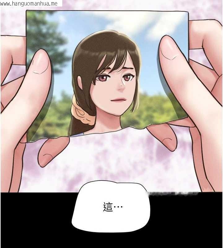 韩国漫画韶恩韩漫_韶恩-第85话-妳可以回家了在线免费阅读-韩国漫画-第151张图片