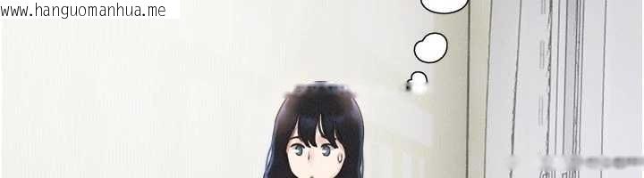 韩国漫画韶恩韩漫_韶恩-第85话-妳可以回家了在线免费阅读-韩国漫画-第142张图片