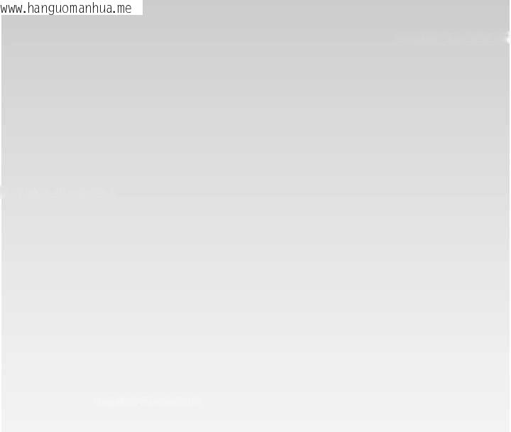 韩国漫画掠夺行动韩漫_掠夺行动-第92话-风水轮流转在线免费阅读-韩国漫画-第242张图片