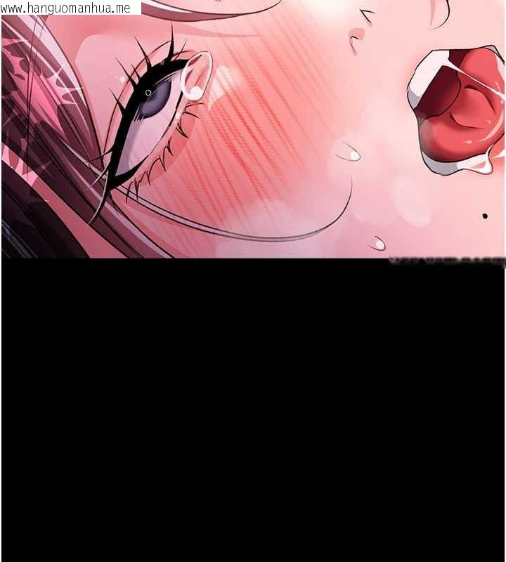 韩国漫画借妻条约韩漫_借妻条约-第34话-我感觉快迷上你了在线免费阅读-韩国漫画-第123张图片