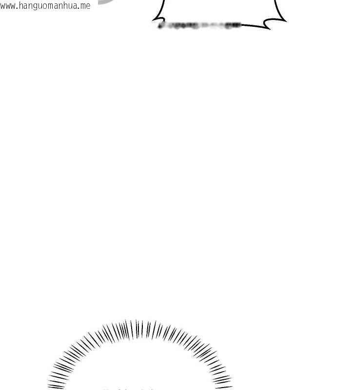 韩国漫画熟女交换计划韩漫_熟女交换计划-第57话-有听到你妈的叫声吗?在线免费阅读-韩国漫画-第106张图片