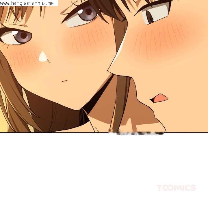 韩国漫画下班后的例行恋爱韩漫_下班后的例行恋爱-第93话在线免费阅读-韩国漫画-第26张图片