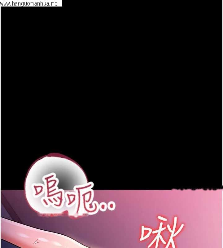韩国漫画借妻条约韩漫_借妻条约-第34话-我感觉快迷上你了在线免费阅读-韩国漫画-第75张图片