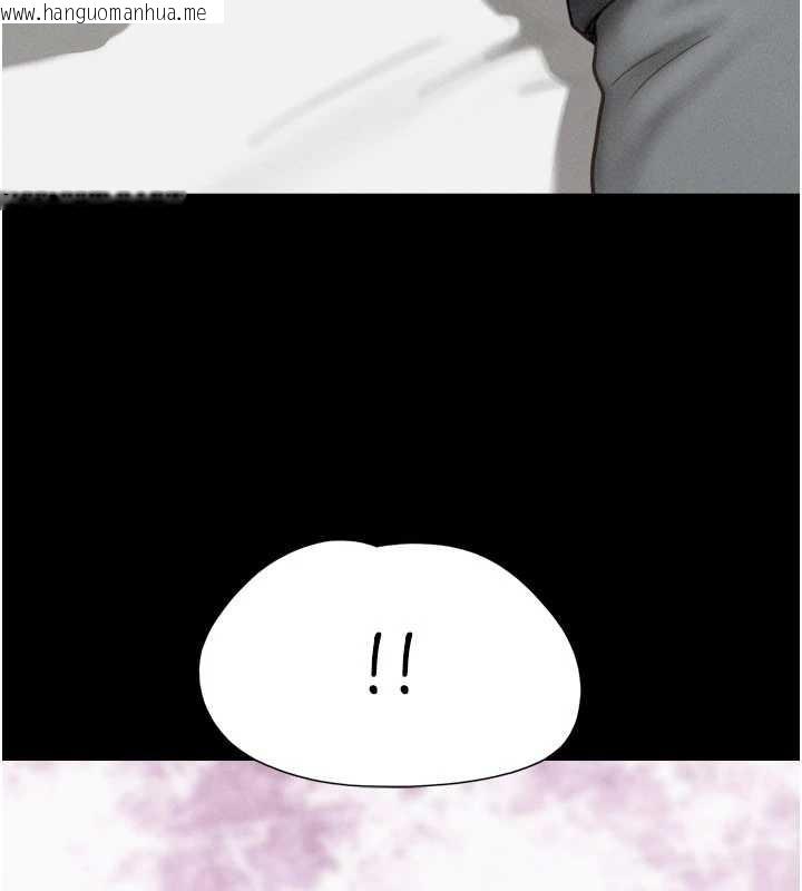 韩国漫画韶恩韩漫_韶恩-第85话-妳可以回家了在线免费阅读-韩国漫画-第150张图片