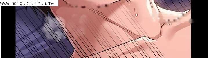 韩国漫画借妻条约韩漫_借妻条约-第34话-我感觉快迷上你了在线免费阅读-韩国漫画-第45张图片