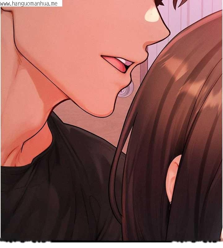 韩国漫画等价交换人生韩漫_等价交换人生-第49话-伟凡的真心告白在线免费阅读-韩国漫画-第72张图片