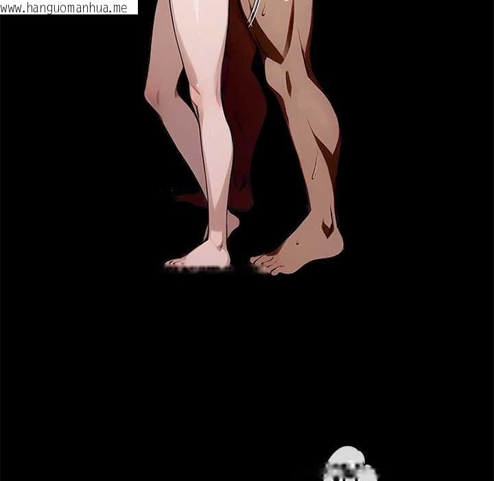 韩国漫画黑道X上班族/我身体里的那个家伙韩漫_黑道X上班族/我身体里的那个家伙-第46话在线免费阅读-韩国漫画-第61张图片