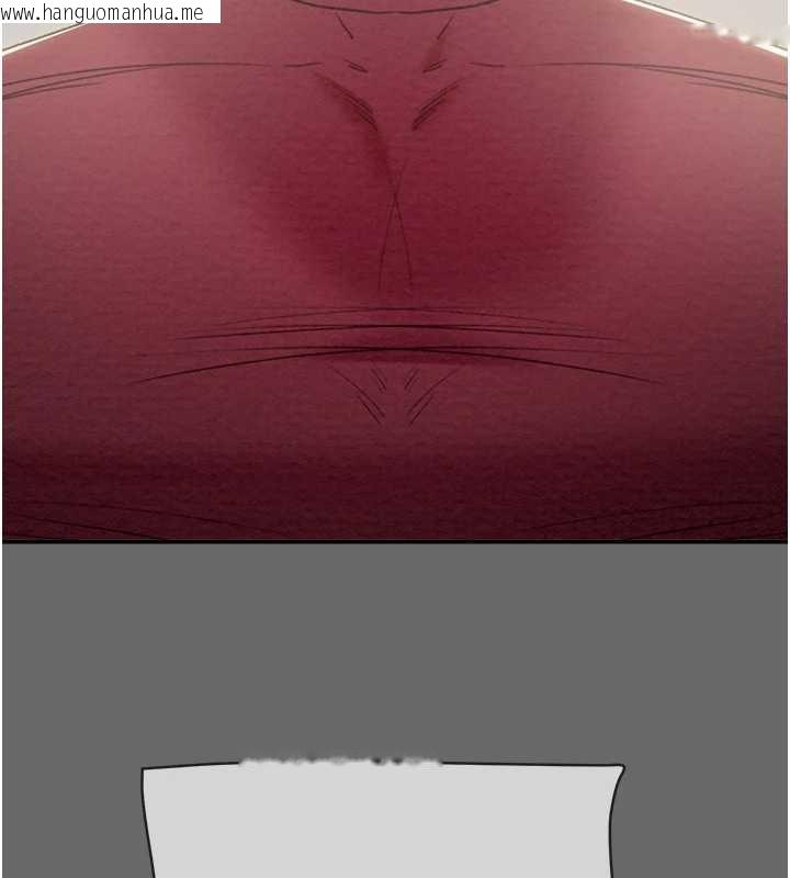 韩国漫画掠夺行动韩漫_掠夺行动-第92话-风水轮流转在线免费阅读-韩国漫画-第209张图片