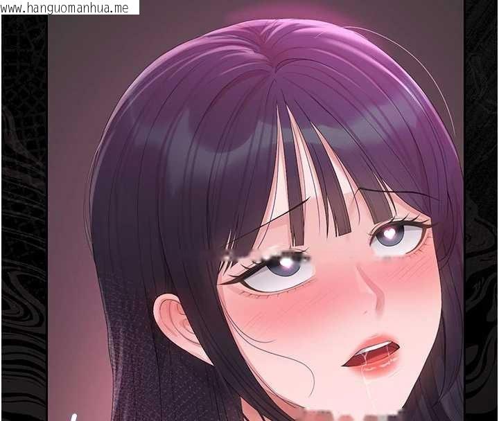 韩国漫画猎艳管理员韩漫_猎艳管理员-第28话-想像被人看到的感觉在线免费阅读-韩国漫画-第136张图片