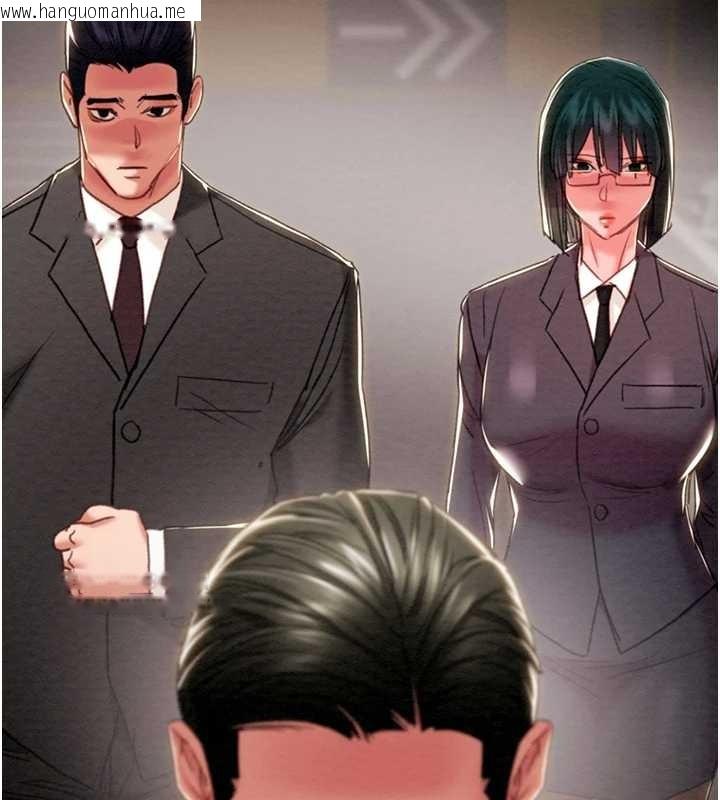 韩国漫画掠夺行动韩漫_掠夺行动-第92话-风水轮流转在线免费阅读-韩国漫画-第49张图片