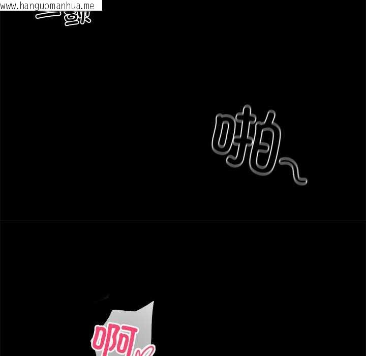 韩国漫画黑道X上班族/我身体里的那个家伙韩漫_黑道X上班族/我身体里的那个家伙-第46话在线免费阅读-韩国漫画-第148张图片