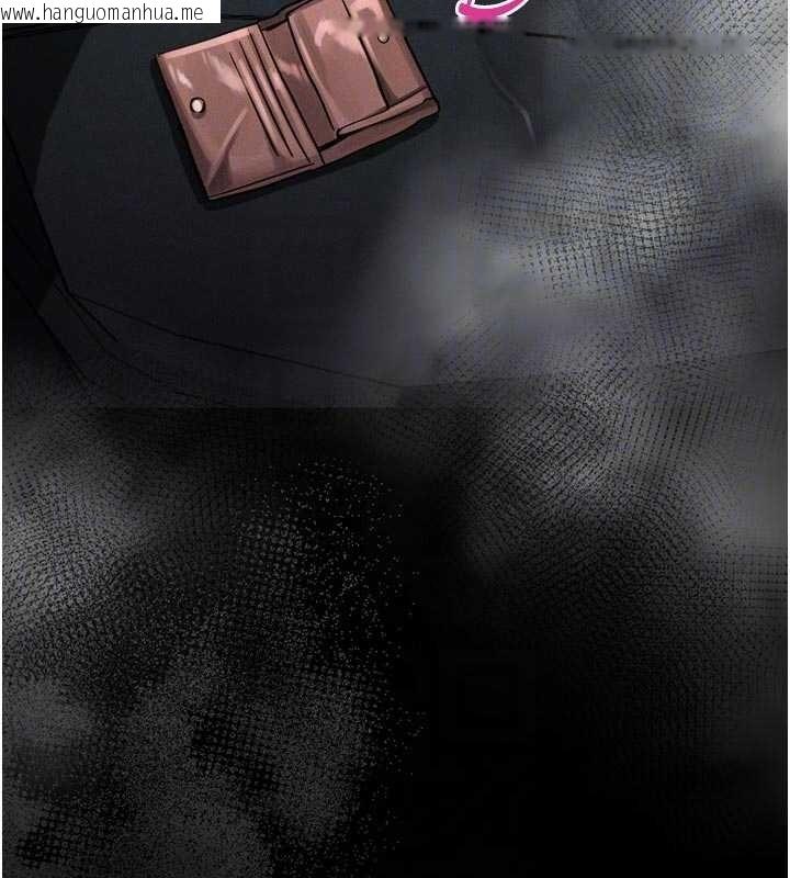 韩国漫画堕落物语2韩漫_堕落物语2-第46话-在车内「提高出生率」在线免费阅读-韩国漫画-第90张图片