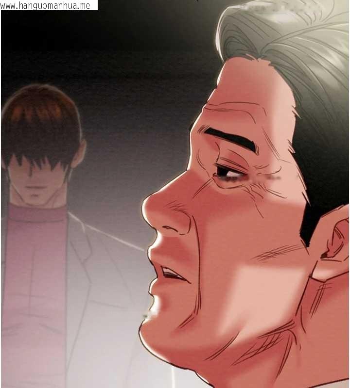 韩国漫画掠夺行动韩漫_掠夺行动-第92话-风水轮流转在线免费阅读-韩国漫画-第91张图片