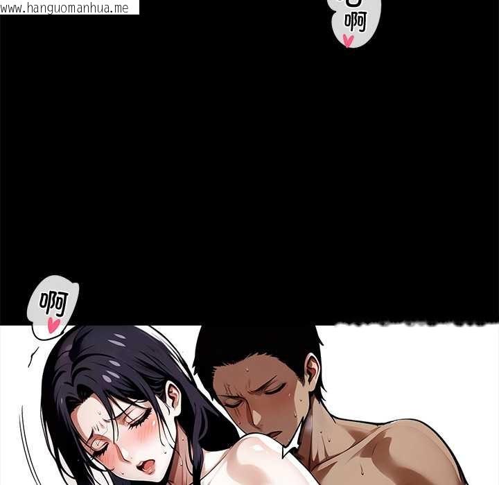 韩国漫画黑道X上班族/我身体里的那个家伙韩漫_黑道X上班族/我身体里的那个家伙-第46话在线免费阅读-韩国漫画-第62张图片