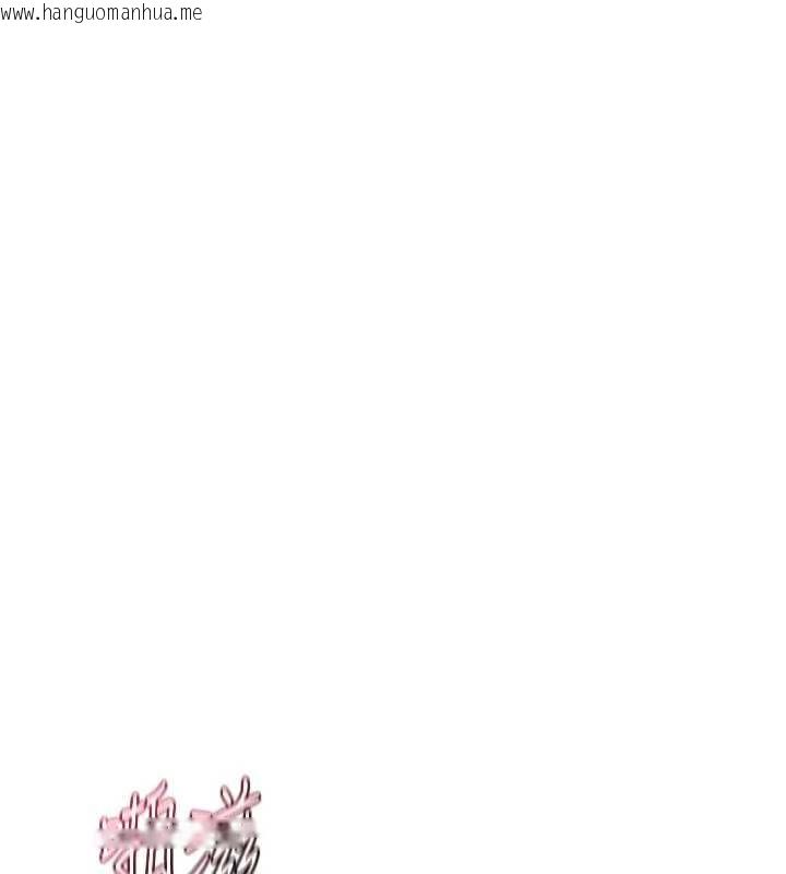 韩国漫画熟女交换计划韩漫_熟女交换计划-第57话-有听到你妈的叫声吗?在线免费阅读-韩国漫画-第46张图片